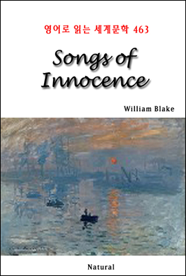 Songs of Innocence -  д 蹮 463