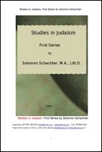 뱳   (Studies in Judaism, First Series by Solomon Schechter)